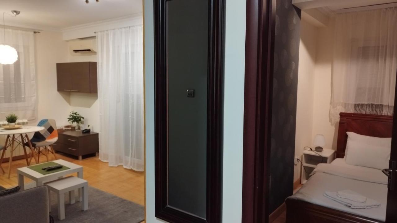 Διαμέρισμα New *